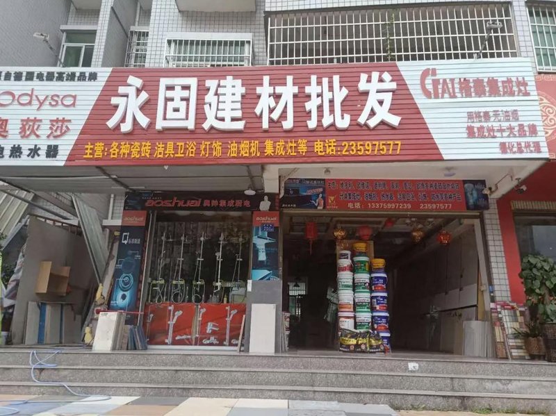 飞狐软件中的“末回”功能备受投资者青睐，那么它究竟是如何帮助投资决策的？我们通过对比分析，来解析这款工具的优势与不足。