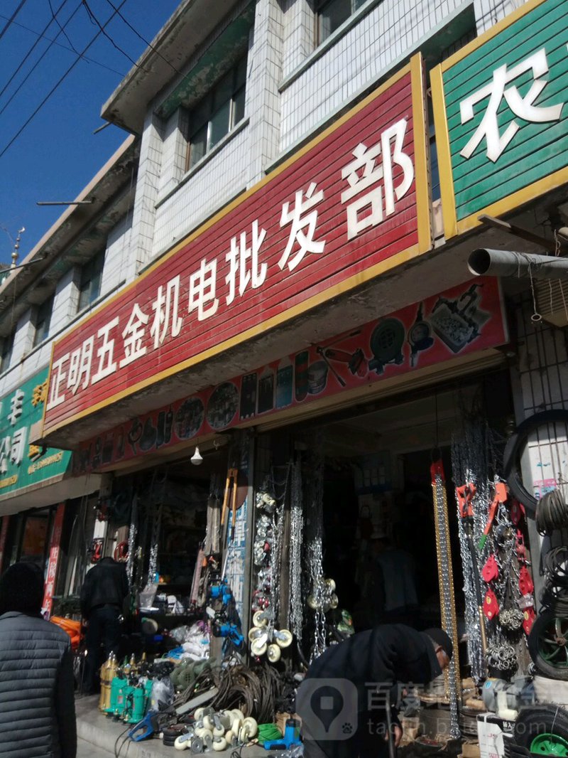 经贸公司的经营范围有哪些?