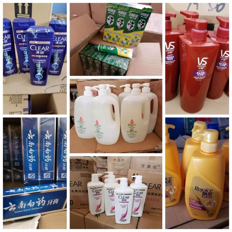 北京市丰台区花乡经贸公司的未来之路：机遇与挑战并存